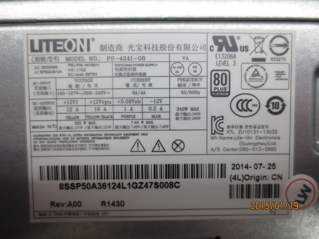 Lenovo Ps Power Supplies Internal - 54Y8911