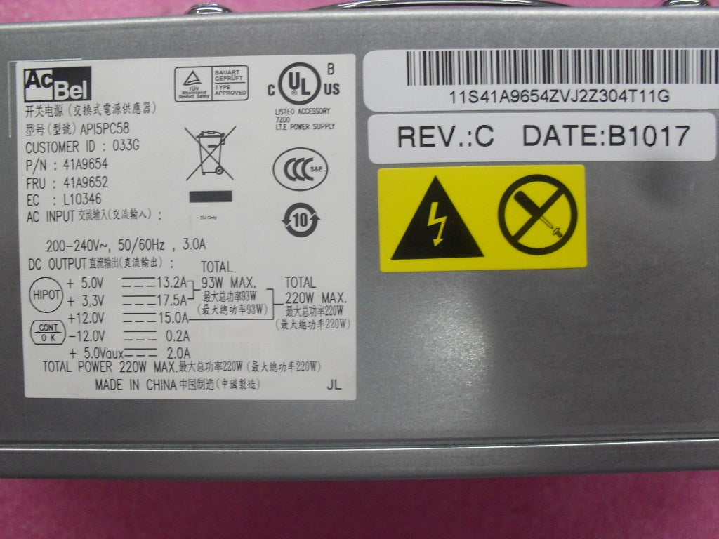 Lenovo Powersup .220W Ps - 41A9652