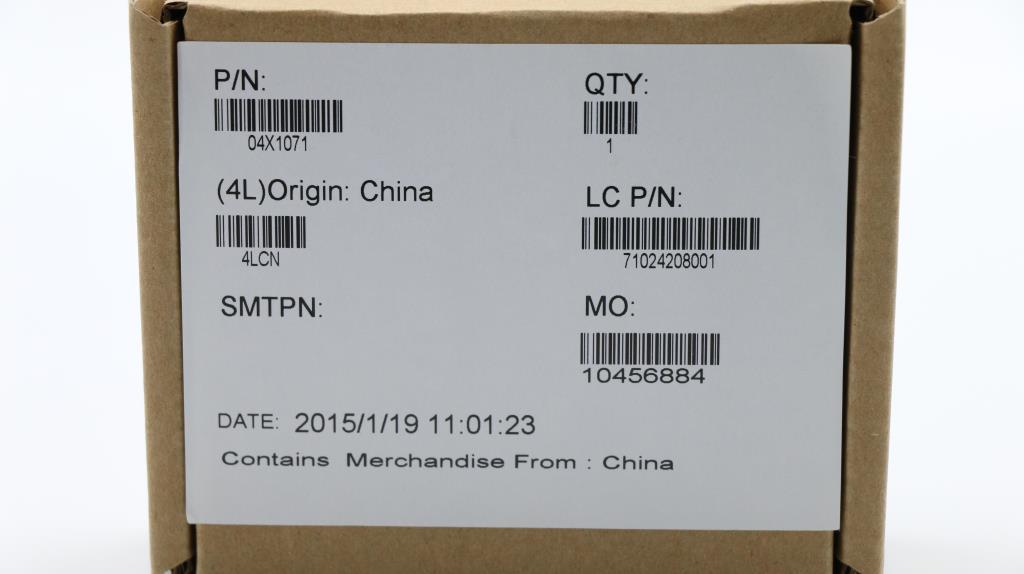 Lenovo Subcard Odd Sub Card 15W - 04X1071