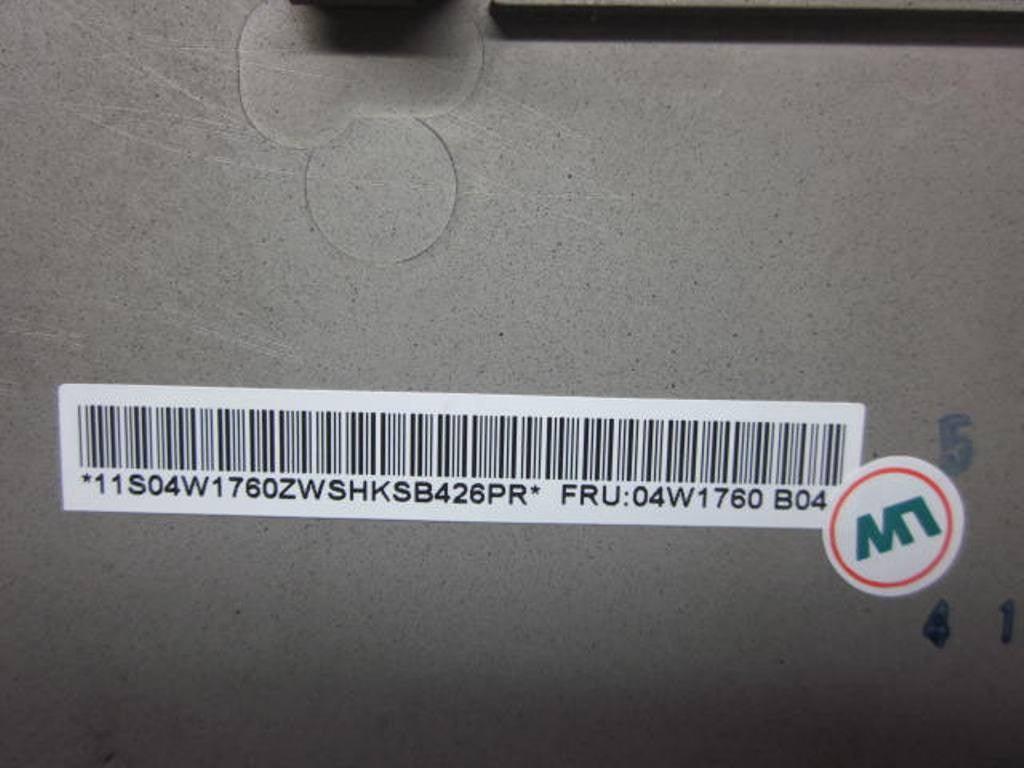 Lenovo Co Covers - 04W1760