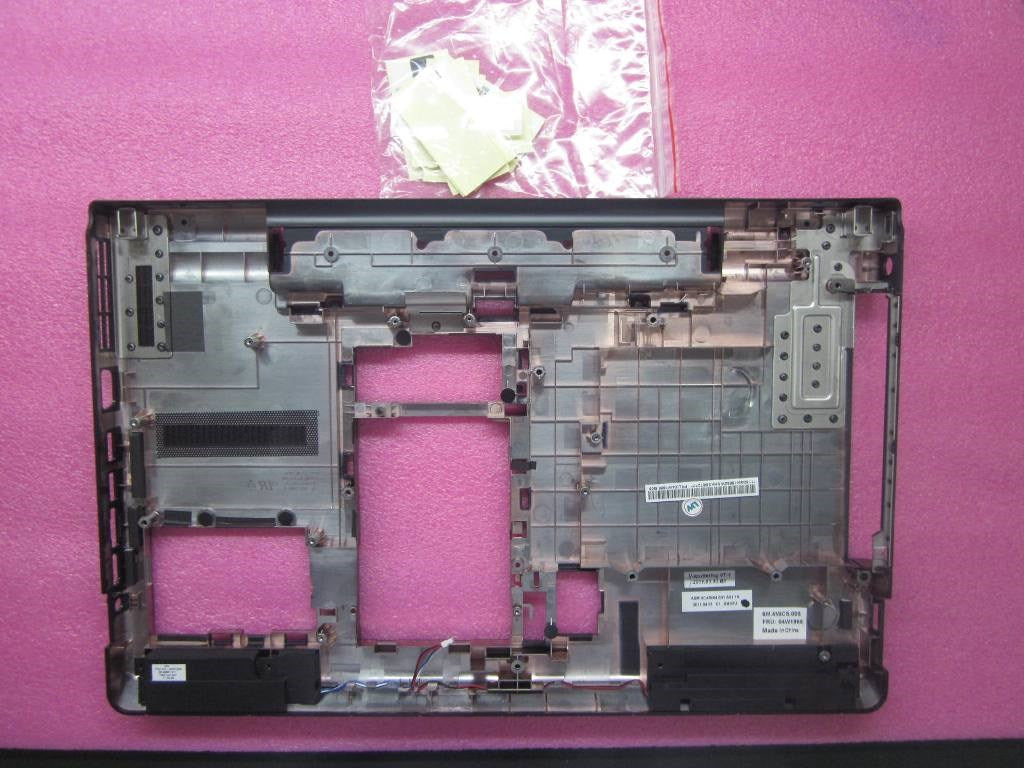Lenovo 04W1865 - Part