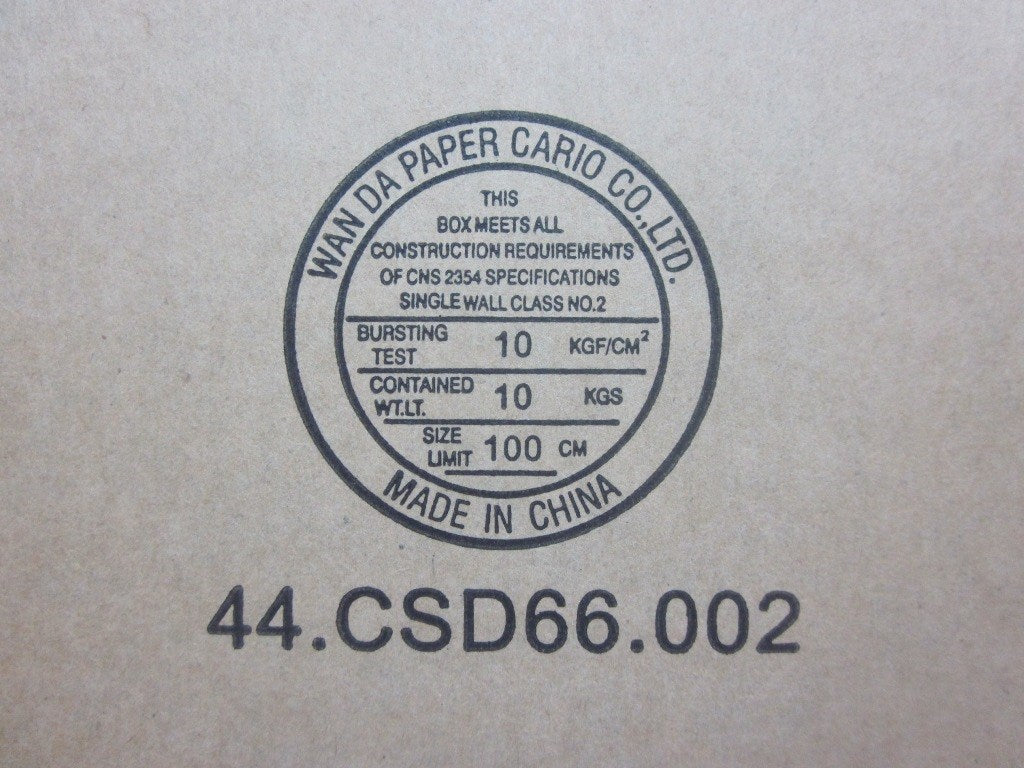 Lenovo Ba Rechargeable Batteries - 45N1105