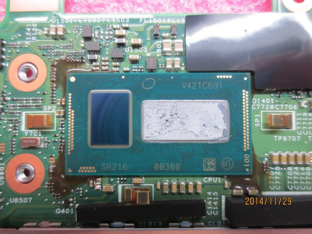 Lenovo Replacement Part - 00Hw388