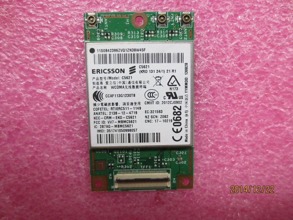 Lenovo 04X3797 - Part
