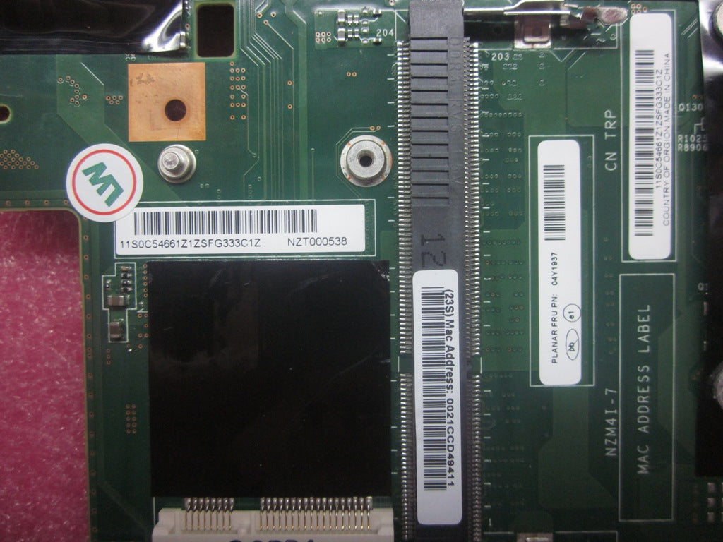 Lenovo Replacement Part - 04Y1937