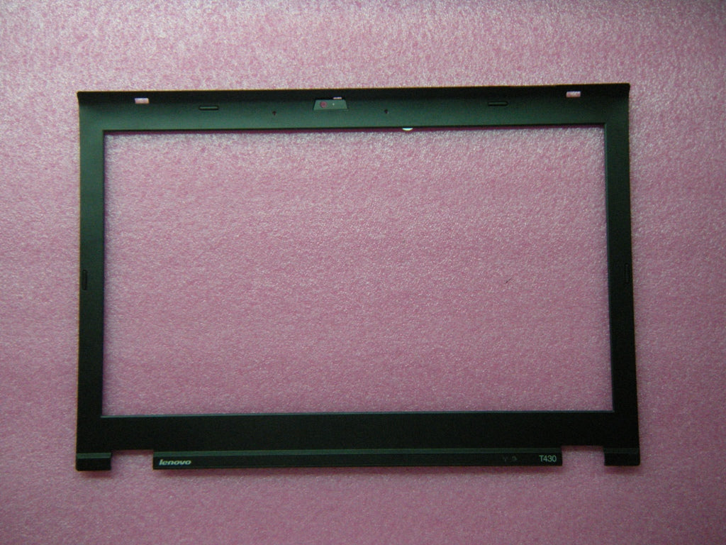 Lenovo 04Y1474 - Part