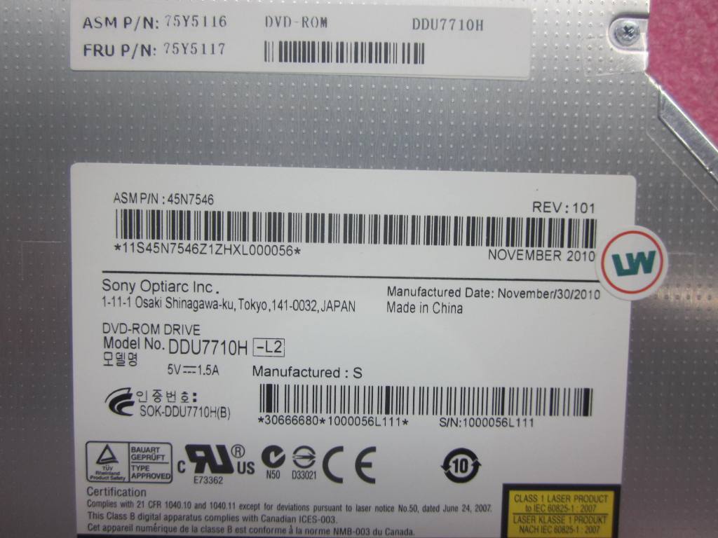 Lenovo Part - 75Y5117