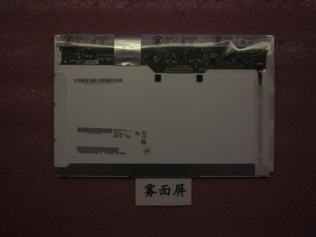 Lenovo 04Y2058 - Part