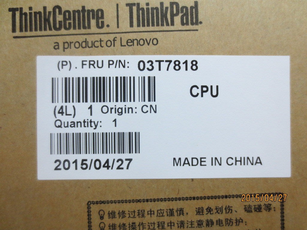 Lenovo Sp Xeon E5-2643V2 - 03T7818
