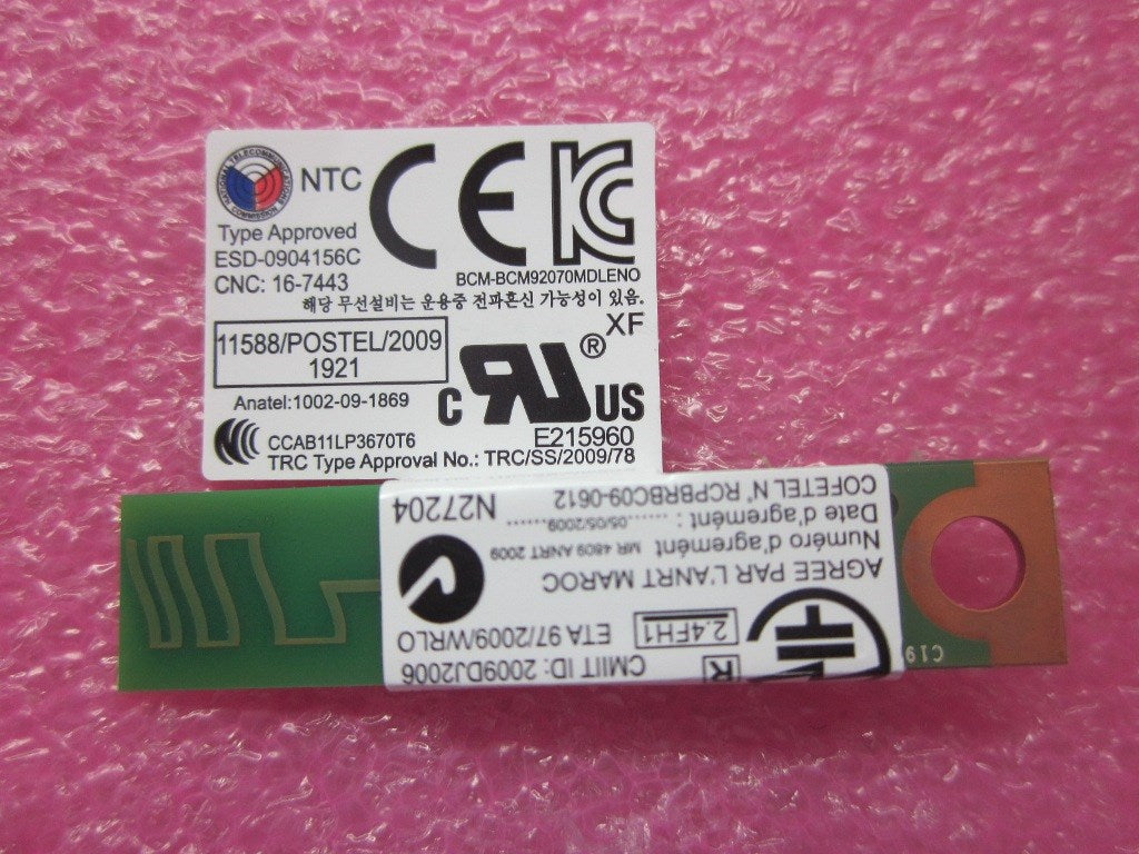 Lenovo Replacement Part - 60Y3303