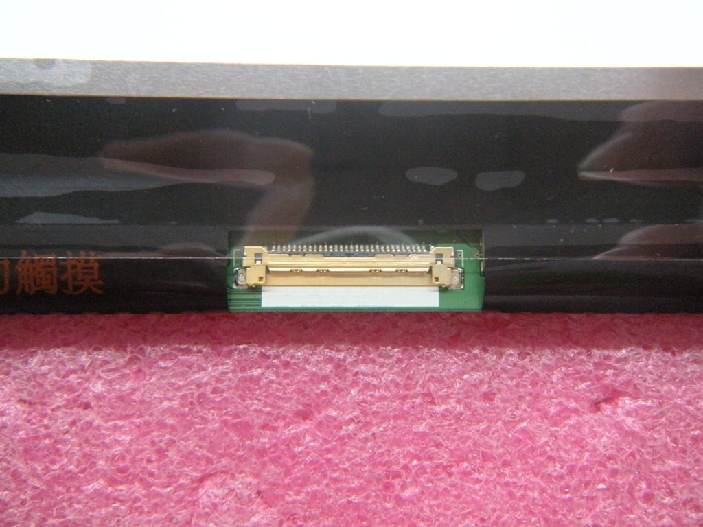 Lenovo Rogue-2 Lt Br Gt Frulcdtpsasm - 04X5024