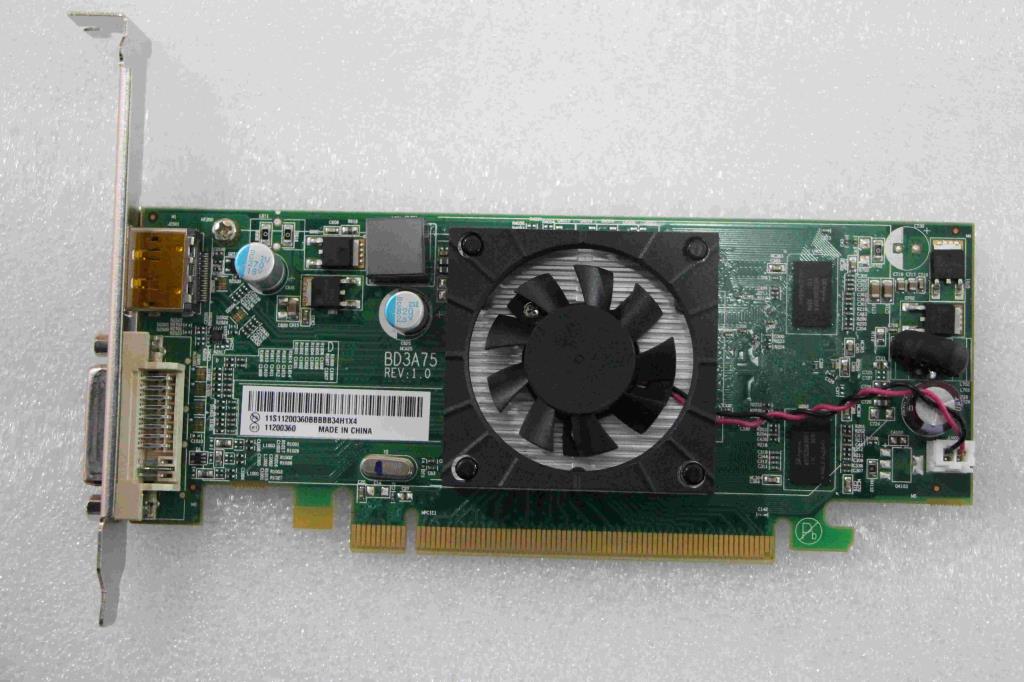 Lenovo Mb - 11200360