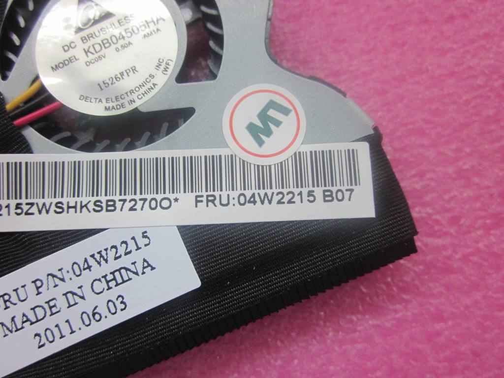 Lenovo Lenovo Part @ - 04W2215