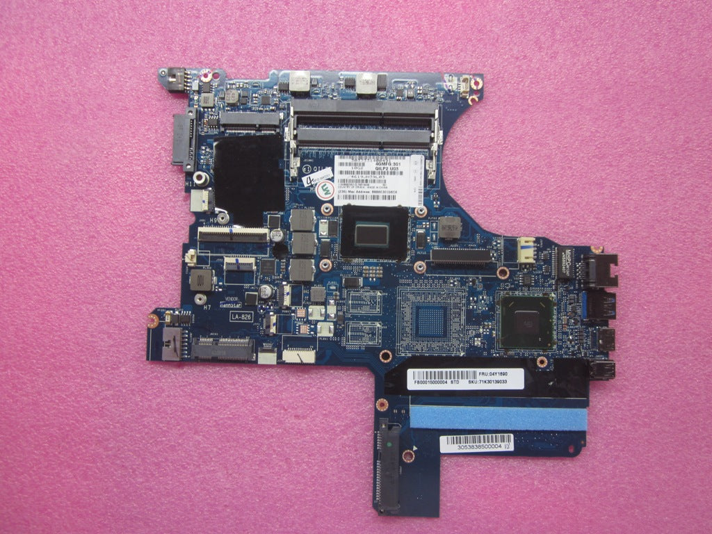 Lenovo Replacement Part - 04Y1690