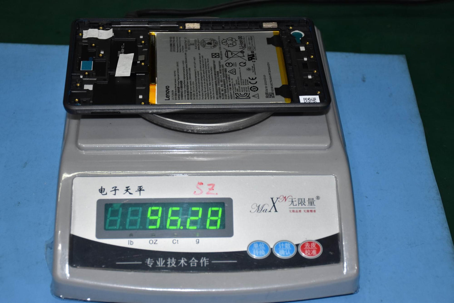 Lenovo Tb-7305 In Rearcover_Bl And*Hq - 5S58C16652
