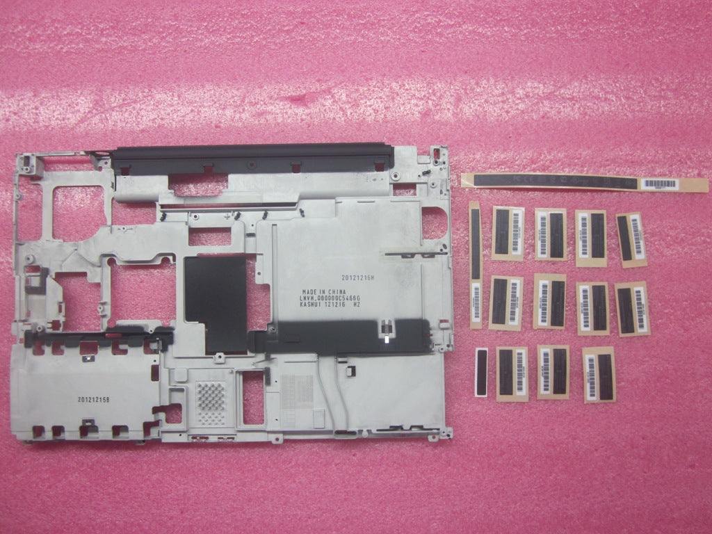 Lenovo Ch Chassis And Frames - 04W6885