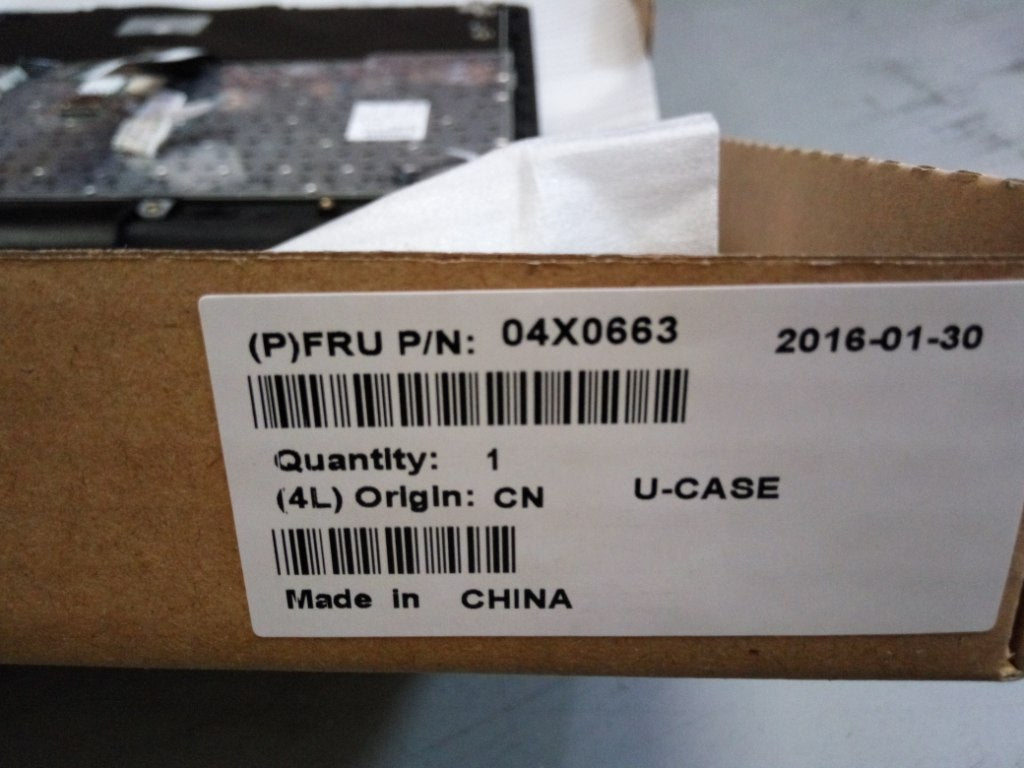 Lenovo Mech - 04X0663