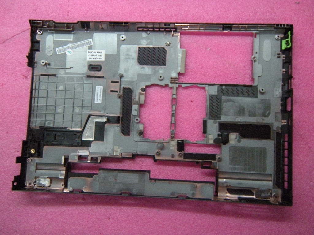 Lenovo 04W6917 - Part