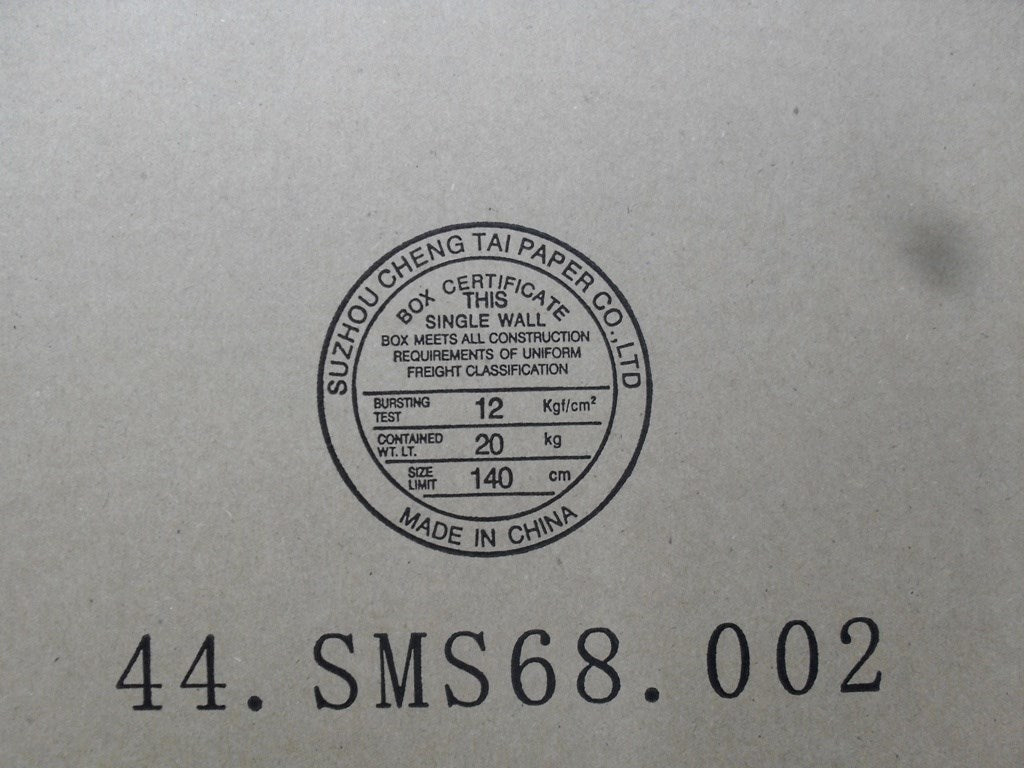 Lenovo 75Y4094 - Part