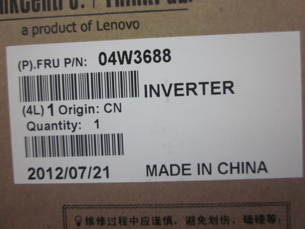 Lenovo Ci Cards Misc Internal - 04W3688