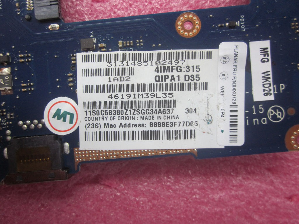 Lenovo Mbi5-3337U4Gw8-Proy-Tpmw/Fuse - 04X0728