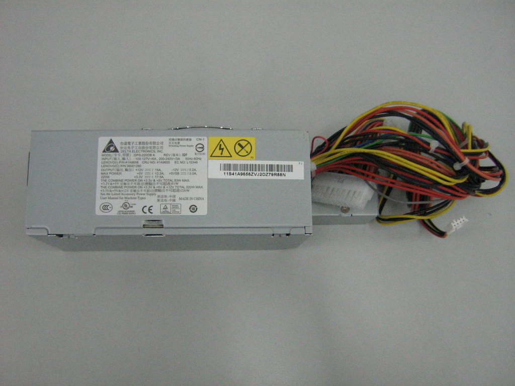 Lenovo 41A9655 Powersup 220 P/S