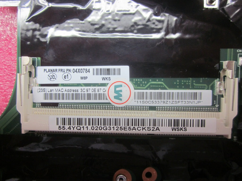 Lenovo Replacement Part - 04X0784