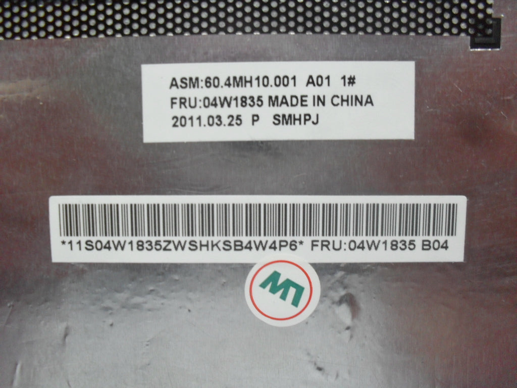 Lenovo Door Door 14W - 04W1835