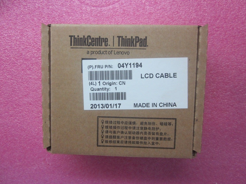 Lenovo La Lcd Parts - 04Y1194