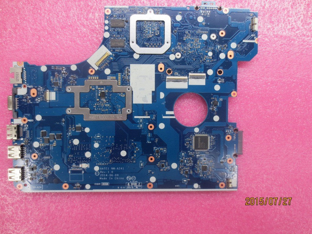 Lenovo Replacement Part - 04X5634