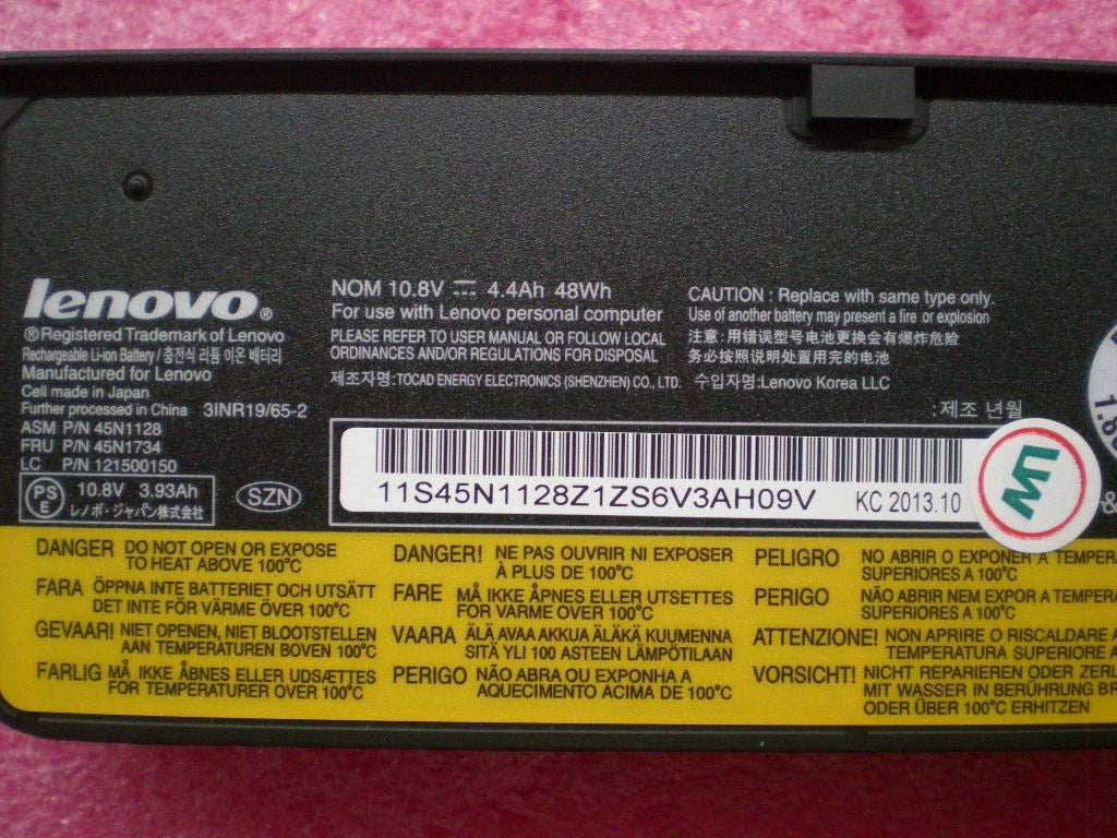 Lenovo Part - 45N1734