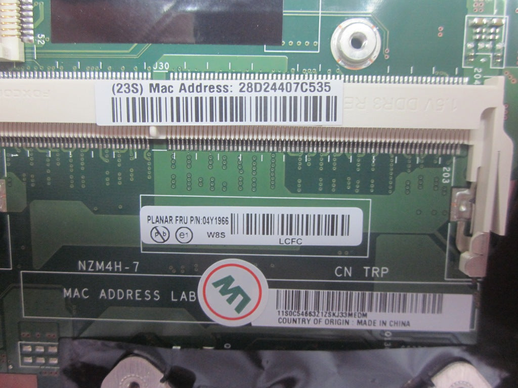 Lenovo Replacement Part - 04Y1966