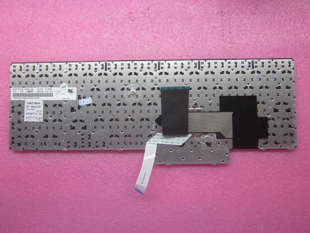 Lenovo Replacement Part - 04W0867