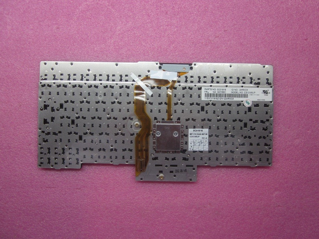 Lenovo Lenovo Part @ - 04Y0521
