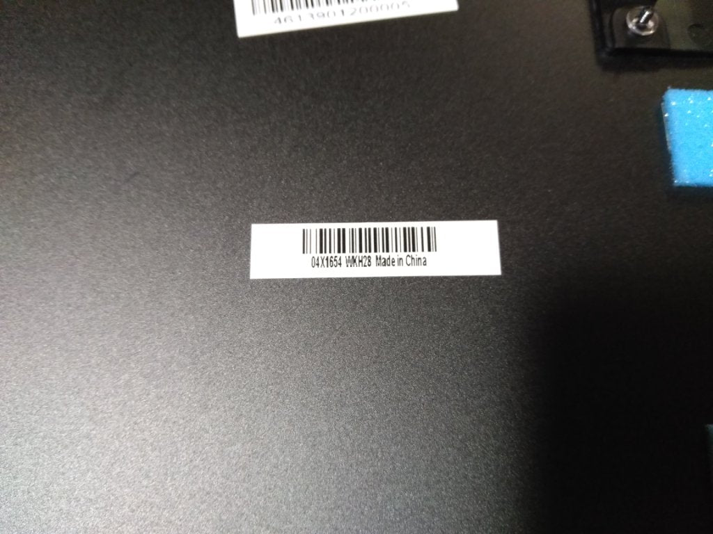 Lenovo 04X1654 Door Bottom Door,Label,Row