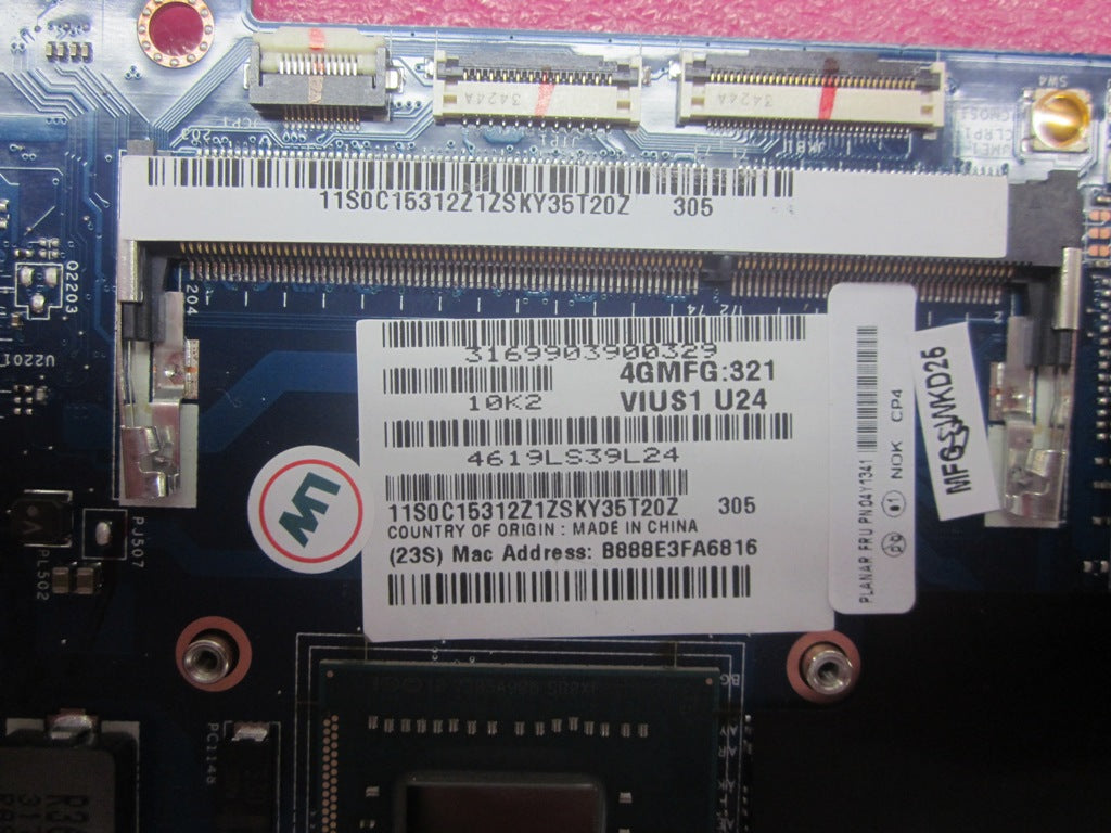 Lenovo Replacement Part - 04Y1341