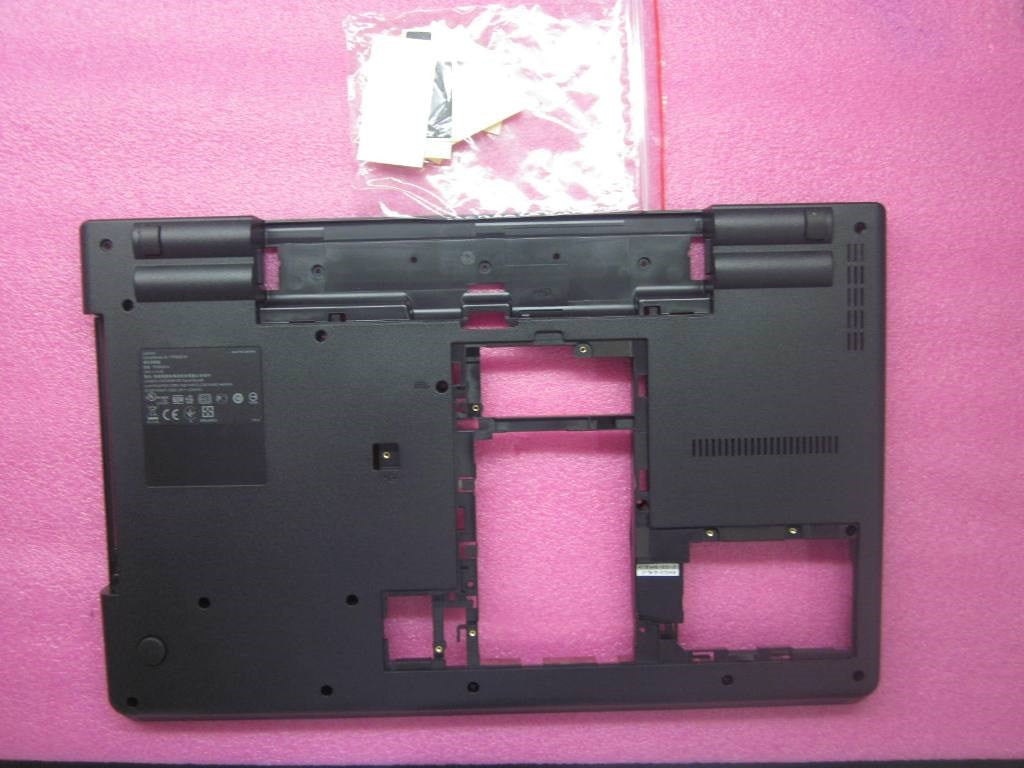 Lenovo 04W1865 - Part