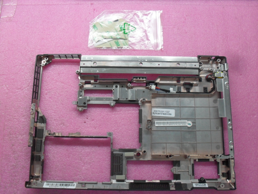 Lenovo Base - 04W1738