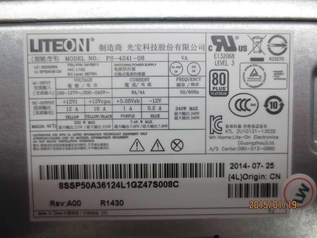 Lenovo Ps Power Supplies Internal - 54Y8911