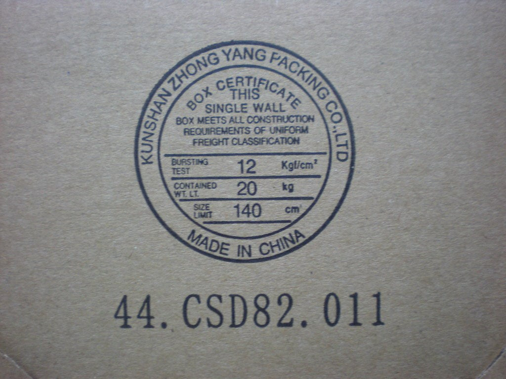 Lenovo 54Y8817 - Part