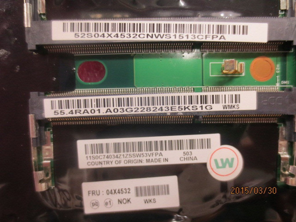 Lenovo Replacement Part - 04X4532