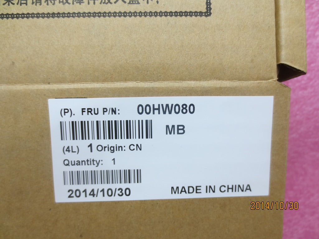 Lenovo Replacement Part - 00Hw080