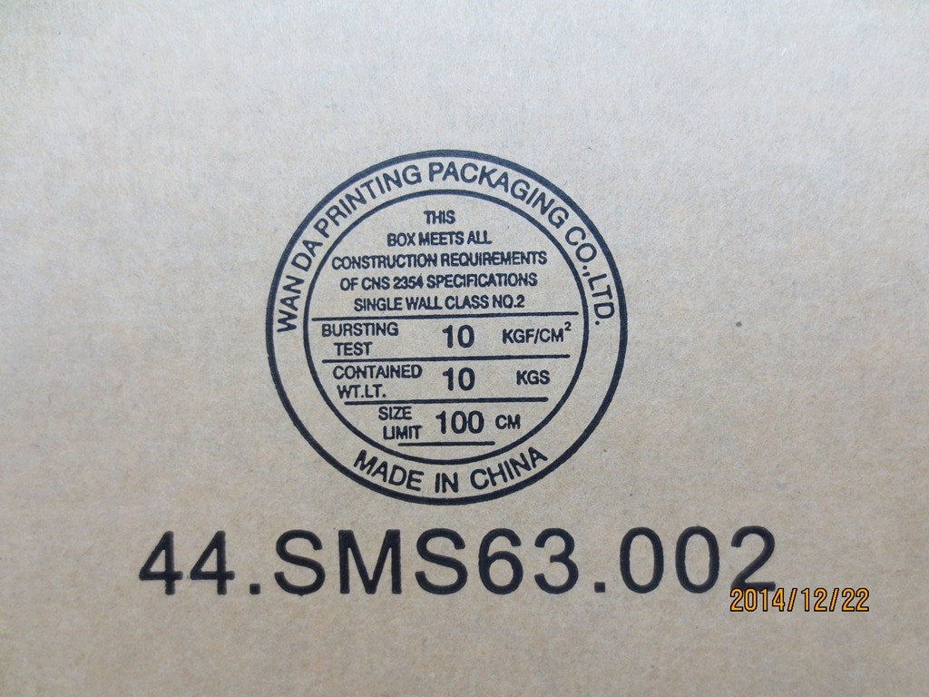 Lenovo Cable Front Esata Cable, Mpob - 04X2385