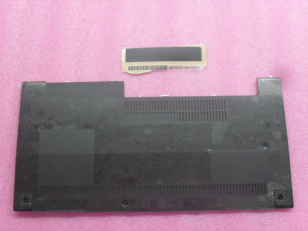 Lenovo Hdd Door - 04W0289