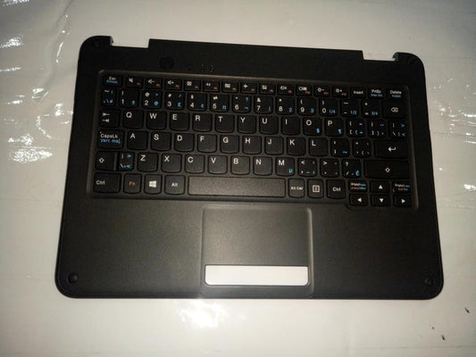 Lenovo Co Covers - 5CB0L76038