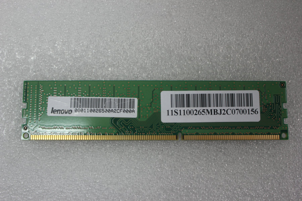 Lenovo Replacement Part - 1100265