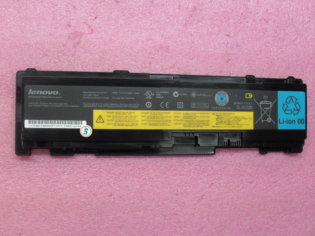 Lenovo 42T4688 - Part