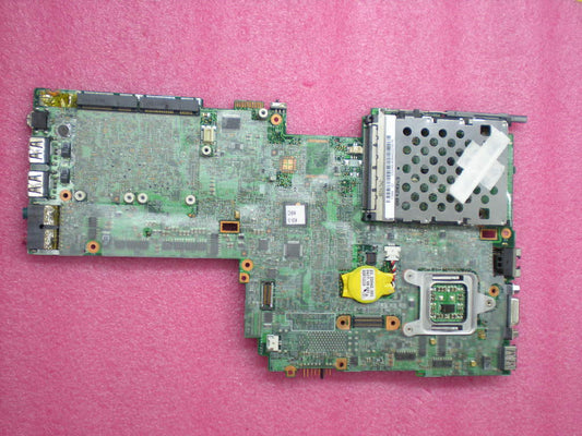 Lenovo Replacement Part - 63Y1004