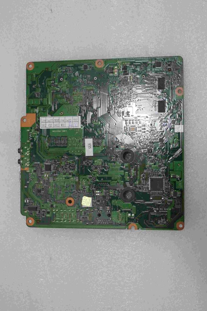 Lenovo Replacement Part - 5B20G08192
