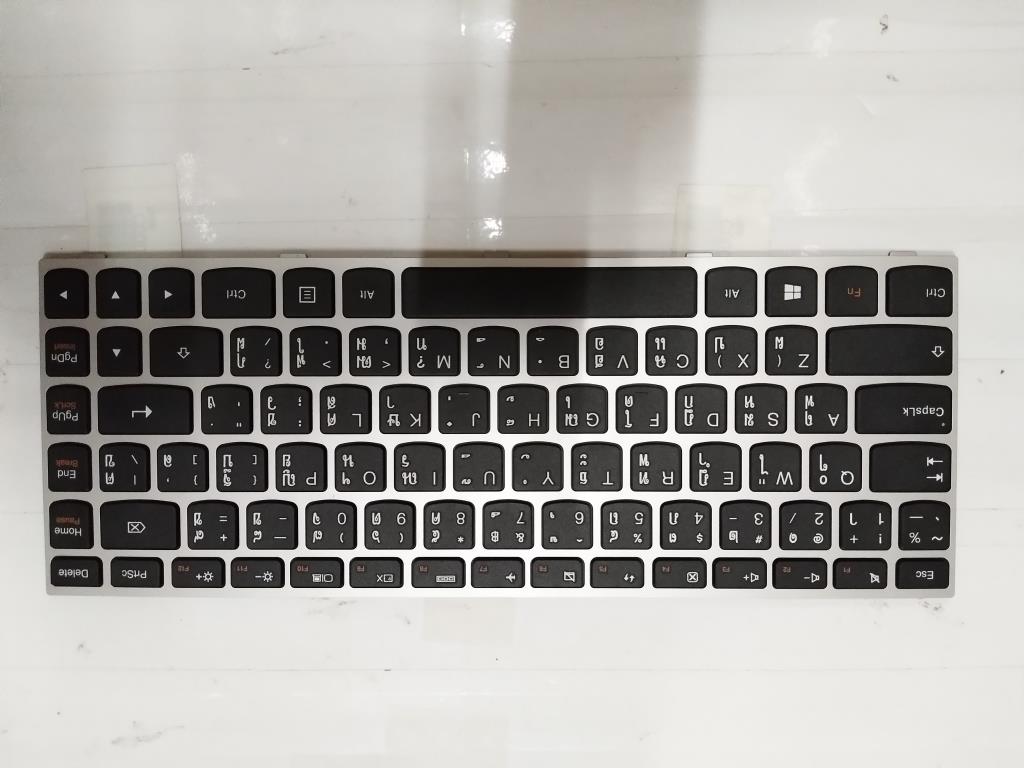 Lenovo Ki Keyboards Internal - 5N20K13200